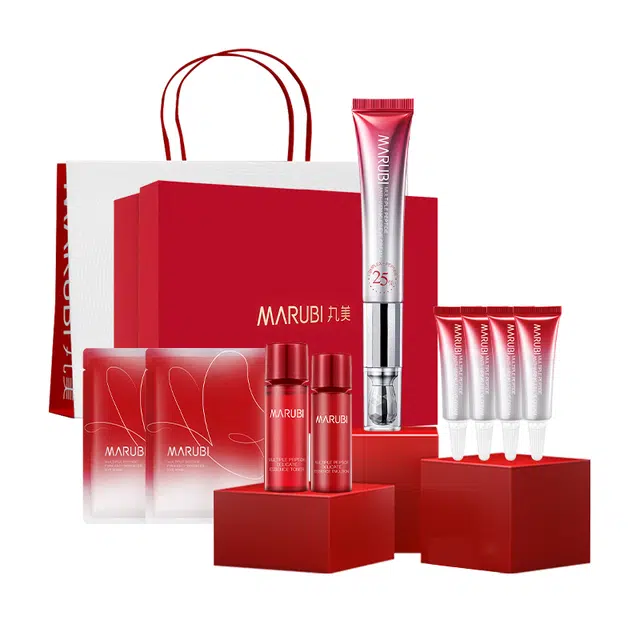 丸美 淡化黑眼圈紧致细纹  电动按摩美容仪 眼部急救神器  去黑头紧致舒缓