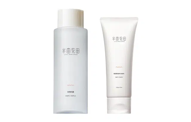 250ml+120g