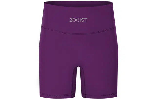 2(X)IST logo