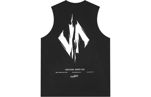 VEIDOORN
