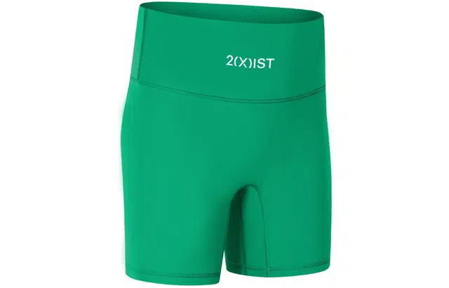 2(X)IST