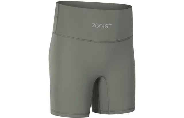 2(X)IST Logo
