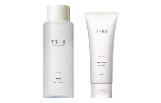 250ml+120g