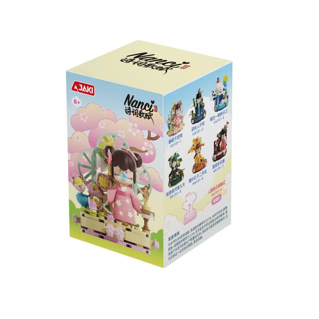 JAKI x rolifeNanci 6