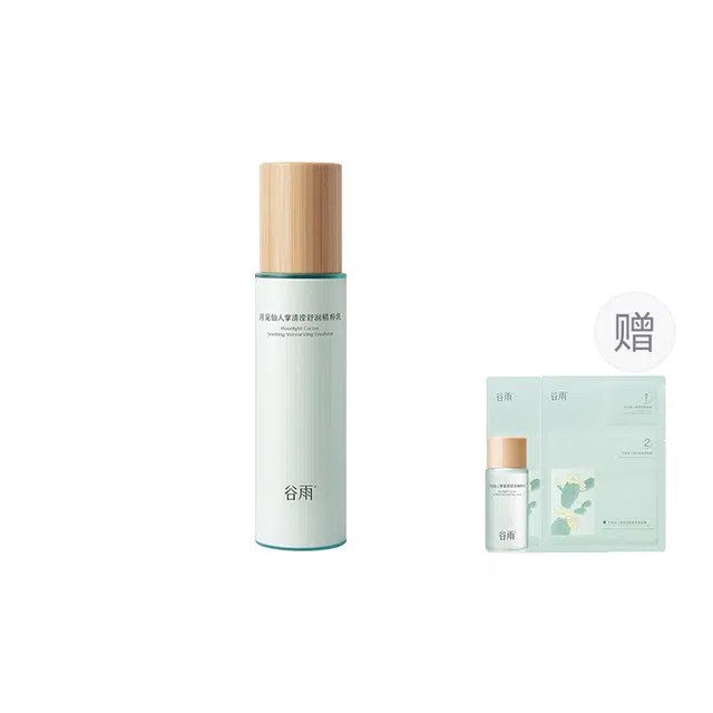 120ml
