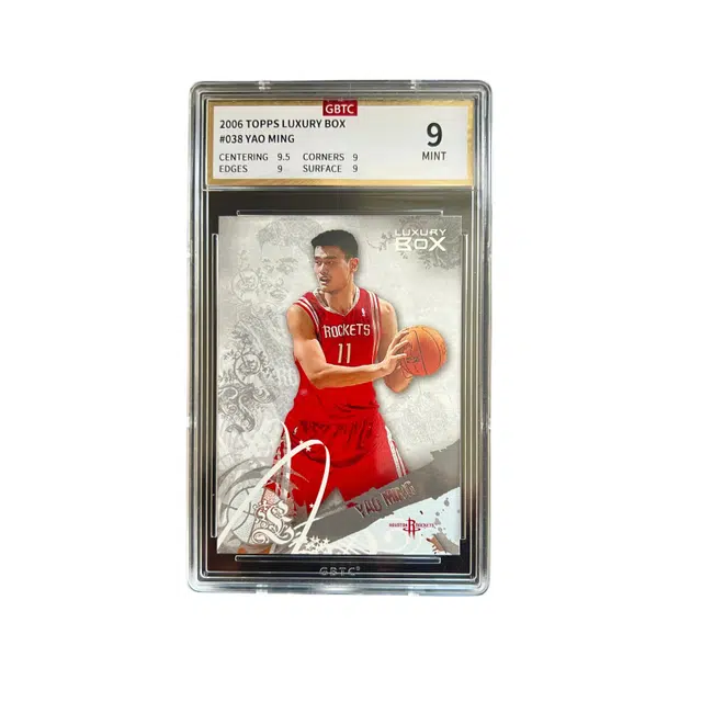 Topps 2006 Luxury GBTC9