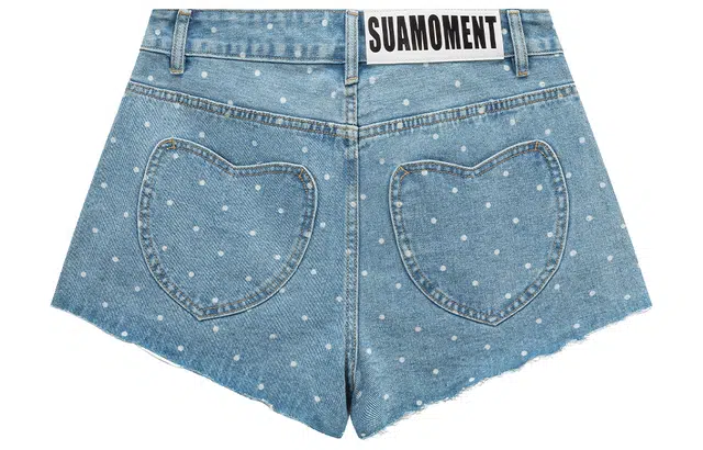 Suamoment