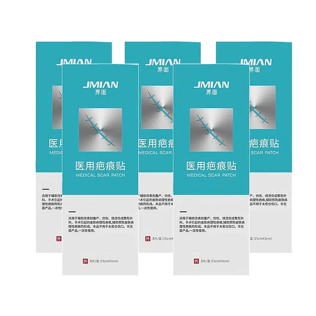 界面 医用疤痕贴医用疤痕膏硅凝胶剖腹产去疤修复儿童手术隐形  医用敷料