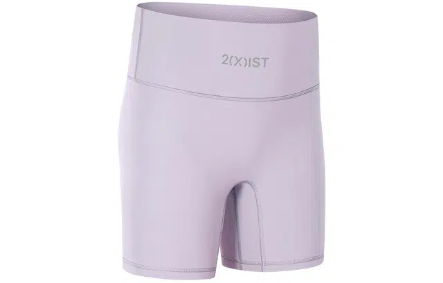 2(X)IST