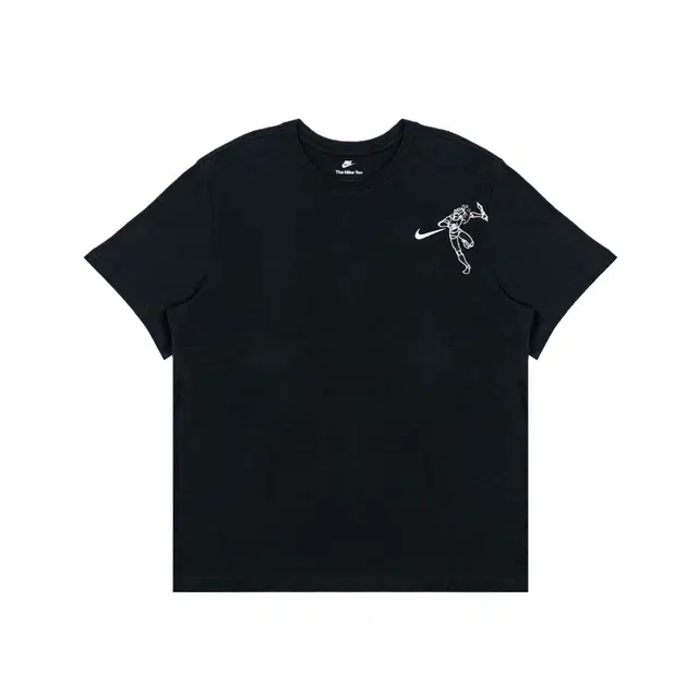 Nike T