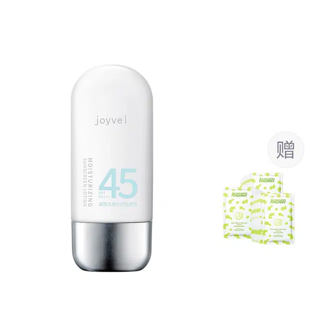 SPF45PA++ 50g