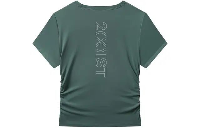 2(X)IST T