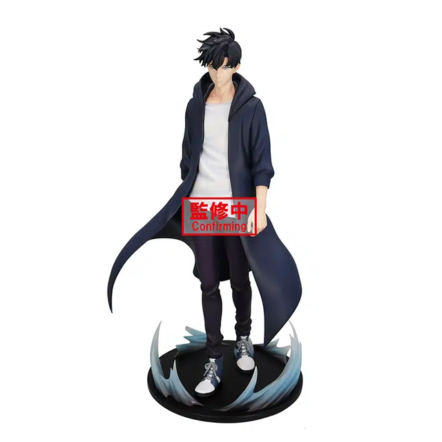 FURYU