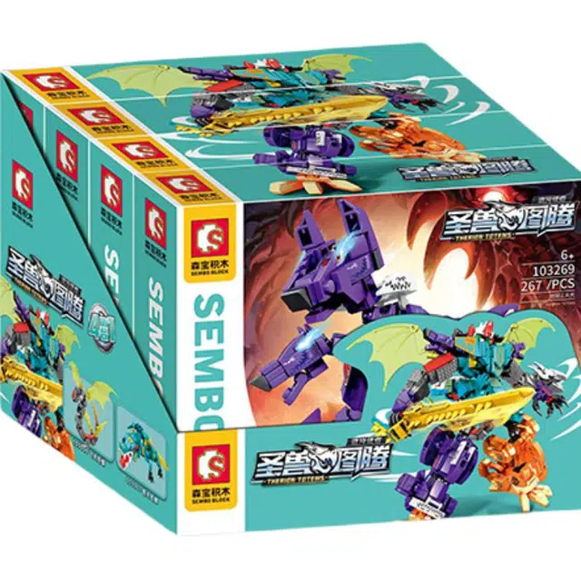 SEMBO 103284-103291