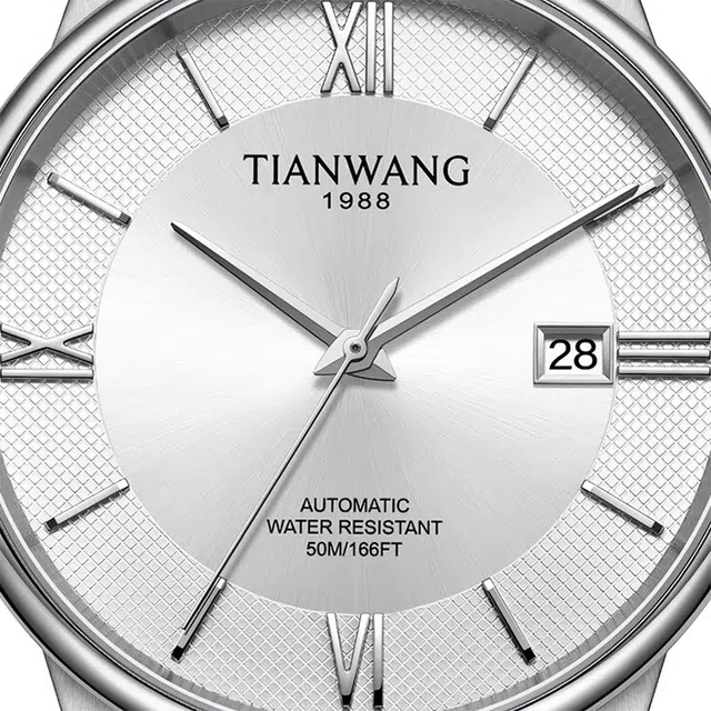 TIANWANG 51310