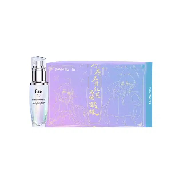 40ml