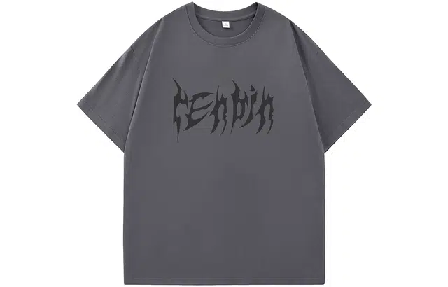 CENPIN T