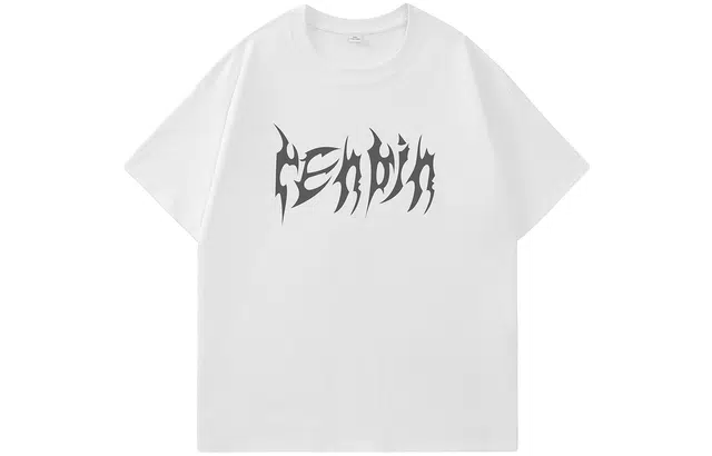 CENPIN T