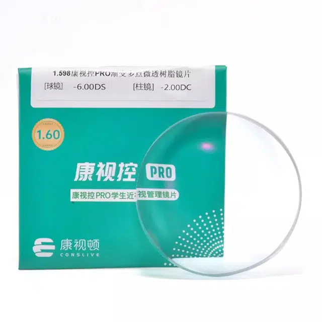康视顿控多点微透离焦镜片【定制镜片】