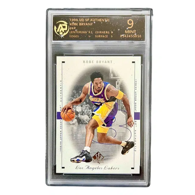 UPPER DECK 1999 8