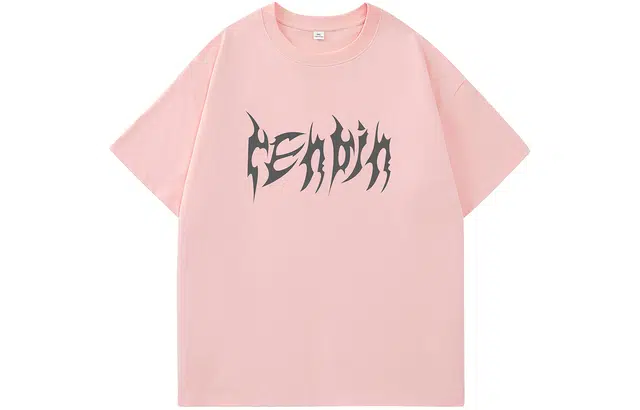 CENPIN T