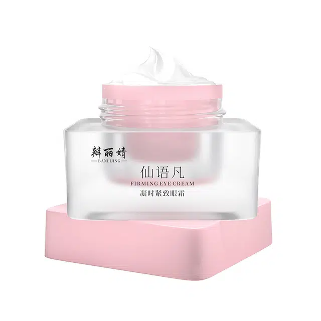 瓣丽婧 仙语凡凝时紧致眼霜 水润养护眼周肌肤