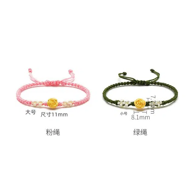 大唐国鼎 浪漫玫瑰花 国潮新中式简约时尚 精致轻奢优雅小众设计高级感 通勤日常简约百搭 织物 手链 男女同款情侣款