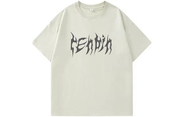 CENPIN T