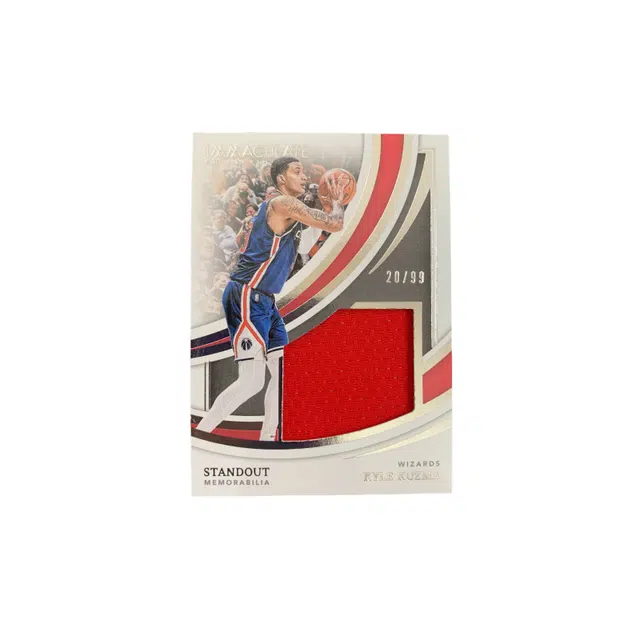 PANINI 2021-22 Panini Imm 2099