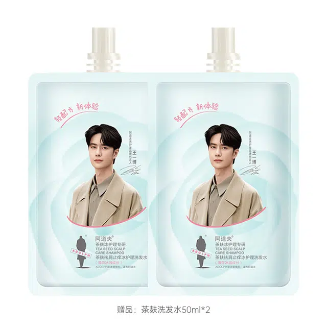 520ml*4