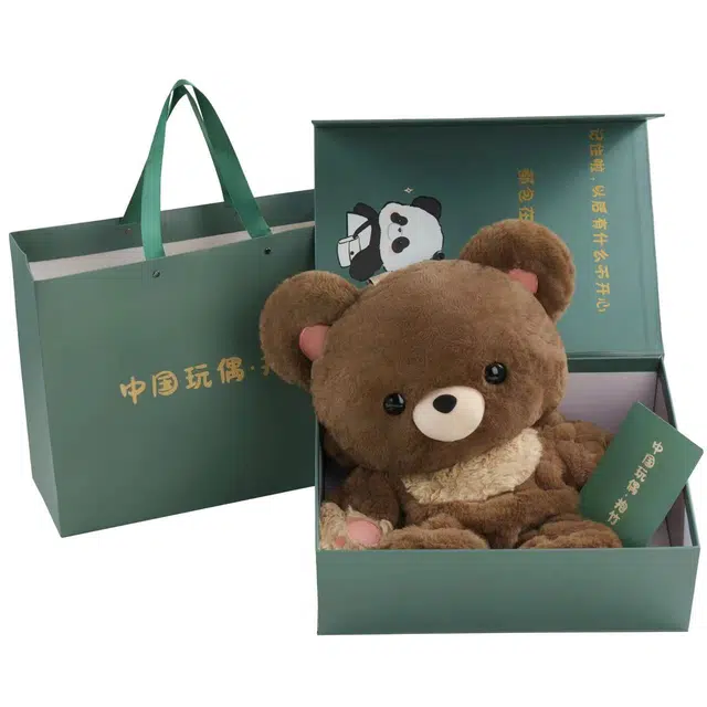 抱竹 古力古力软萌棕熊玩偶 聚酯纤维 双肩包 女款 棕色