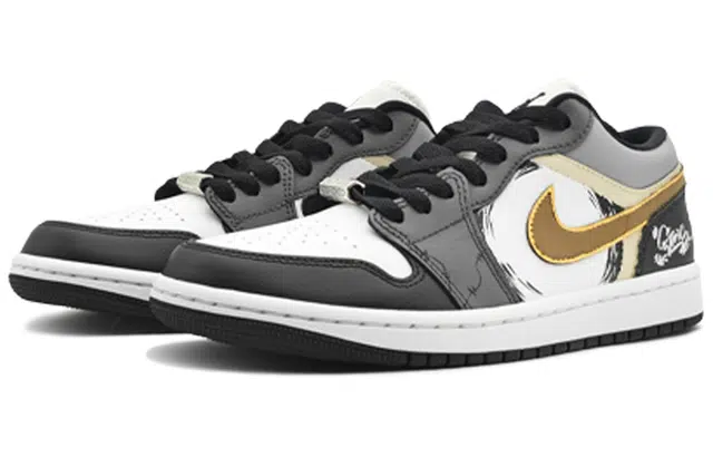 Jordan Air Jordan 1 "Panda" EIGHT