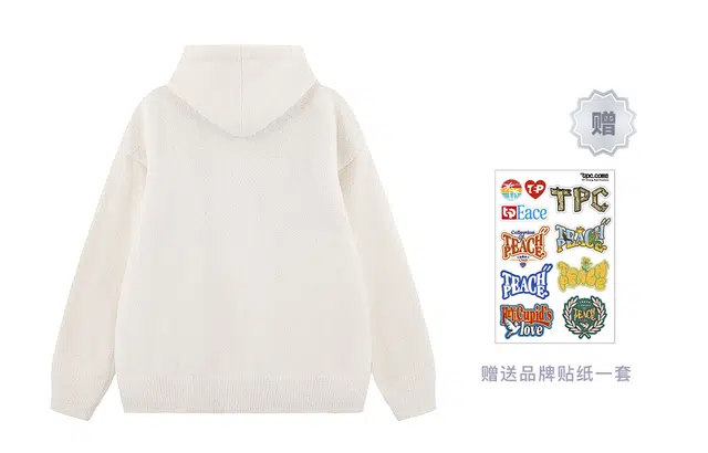 Teach Peace Logo