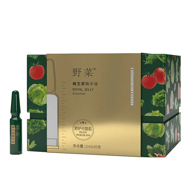 野菜 蜂王浆精华液 舒缓修护补水 抚慰脆弱肌底令肌肤透亮光泽