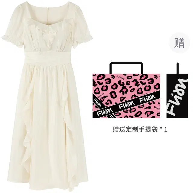 玉儿恋 掌上明珠 法式百搭休闲简约甜美森系仙女荷叶边纯色宽松气质方领收腰温柔仙女中长款长袖连衣裙 女款 杏色
