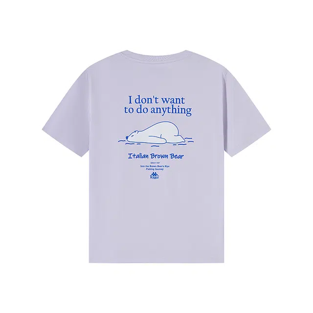 Kappa PLAYER T