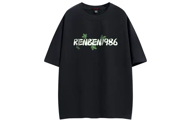 1986 RT