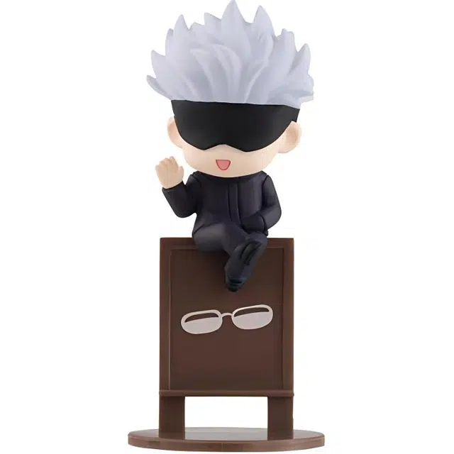 MegaHouse 3.5cm