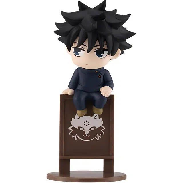MegaHouse 3.5cm