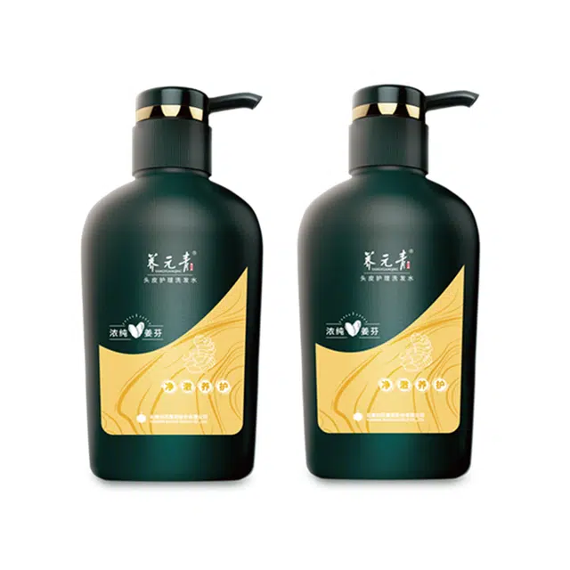 500ml