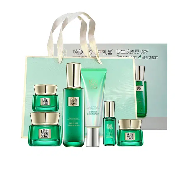 100ml+100ml+30ml+50g+*2