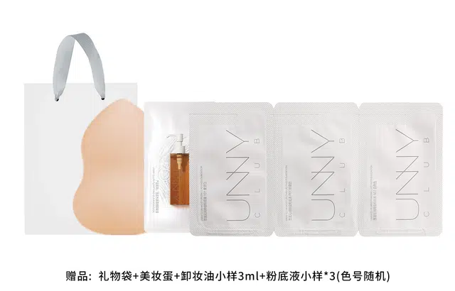 UNNY 30ml