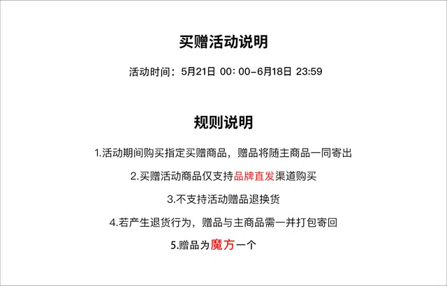 SANBAI STUDIO