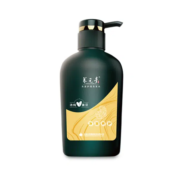 500ml