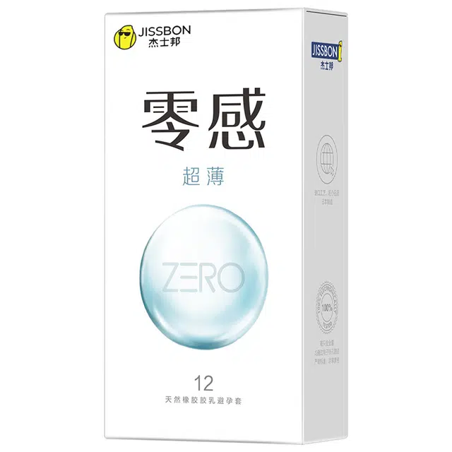 zerobyt