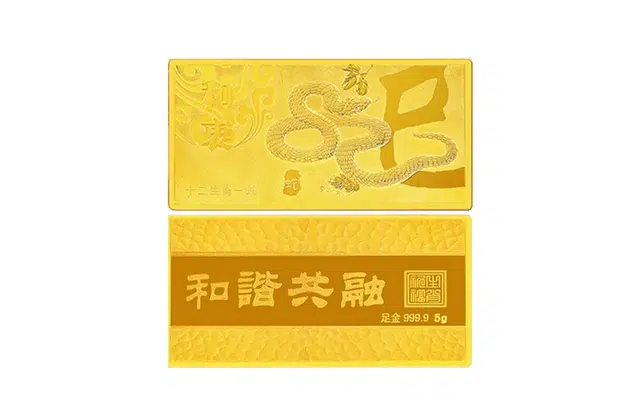 CHOW KING SANG
