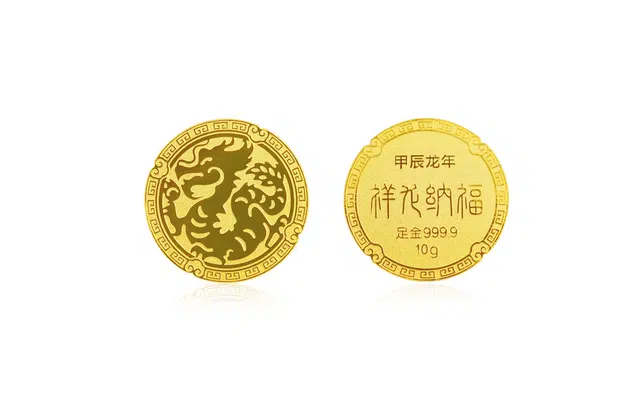 CHOW KING SANG 999