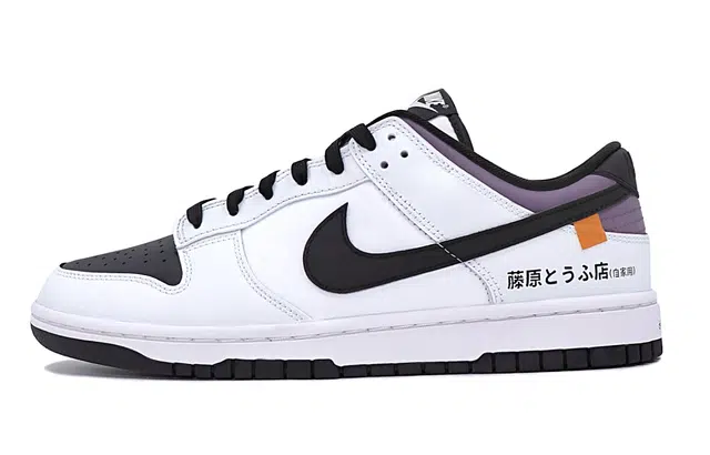 Nike Dunk Low Racing Series