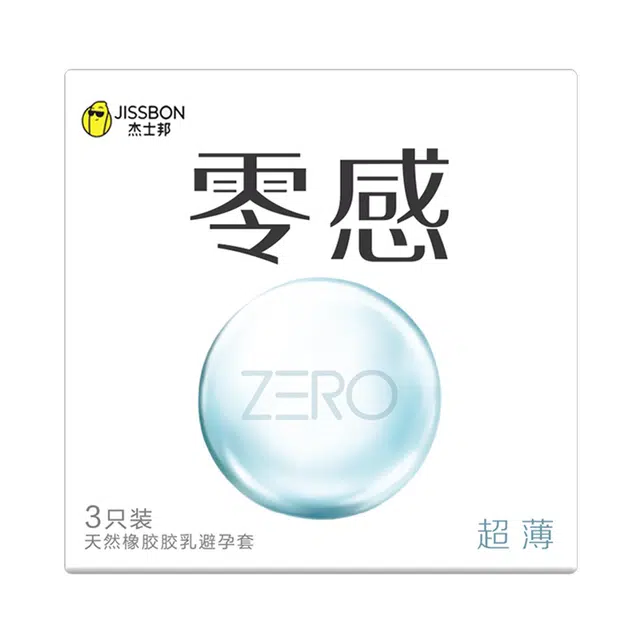 zerobyt