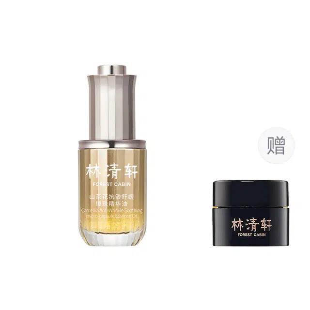 30ml50ml